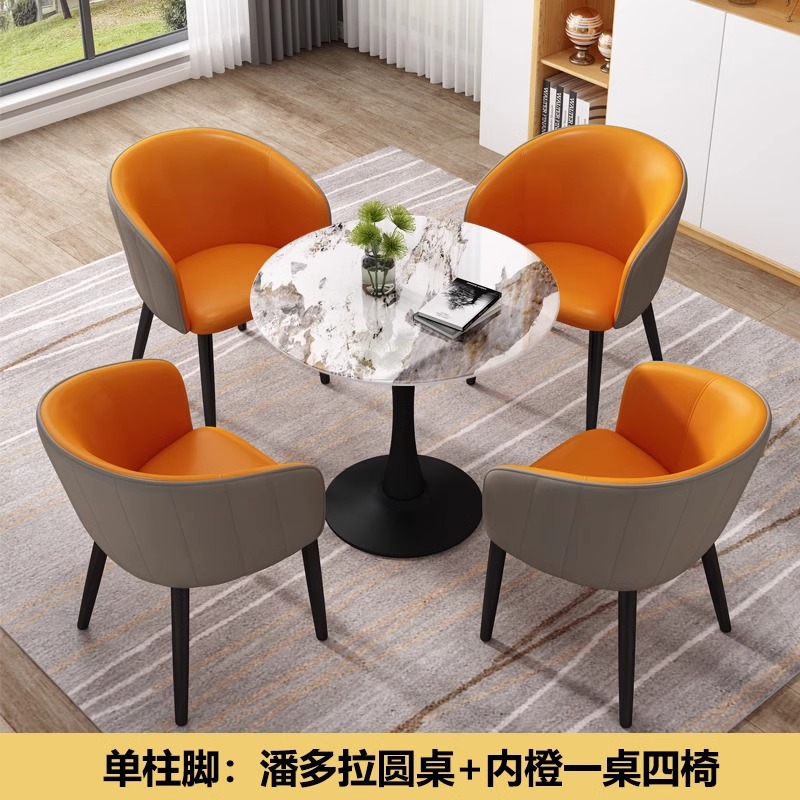 Mesa y silla de mesa de recepción, mesa redonda ocio, restaurante occidental, tienda de té de leche, mesa, 4 sillas, lujo ligero comercial