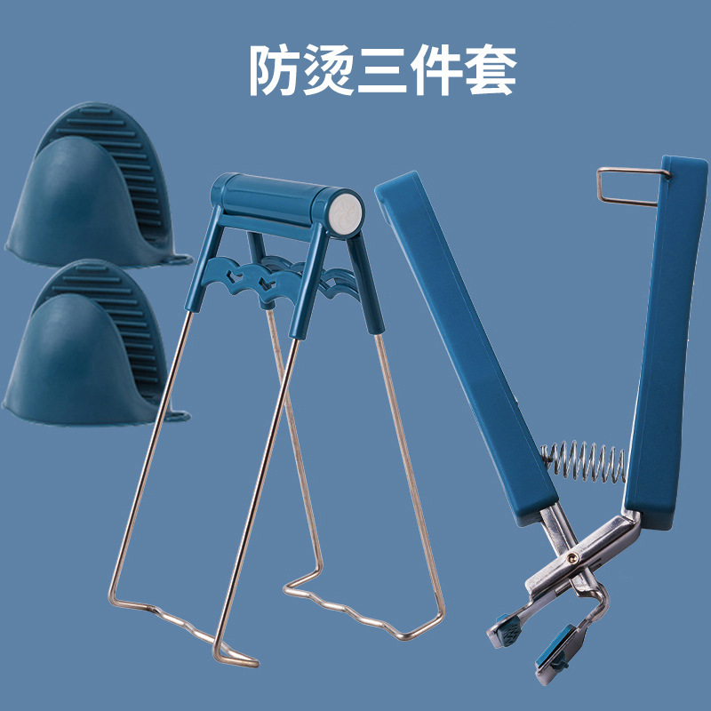 キッチン用品、家庭用家具、収納ラック、ライフツール、各種小物、デパート|undefined