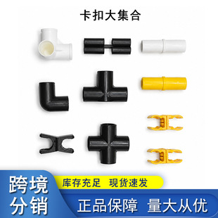 ��־�U��������Ȧ�B�ӿ�������Ӗ�������B�ӗU�����w���ϵK�h�B��