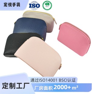 ����ƽ���p������ؐ�����y��С�S��Ů�r�аٴ�����s�����a�y��