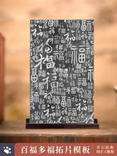 ʯ����ӡ��ʯ�S������ʯ�̶รʯ��D��Ƭ�֮��ذ��ЌWīͬ�W