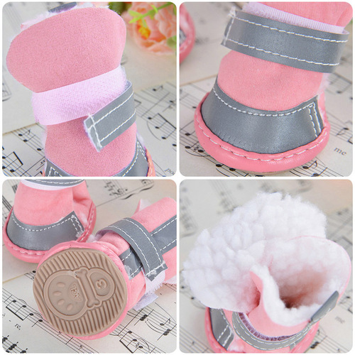 Reflective winter dog shoes thickened non-slip non-falling snow boots pet Pomeranian cat Teddy small dog shoe cover