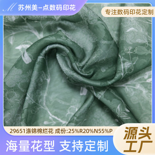 ���\�ޠ��������p�Ӽ�����ͯ���b���ρ�D���Ɣ��aӡ�����ϏS��