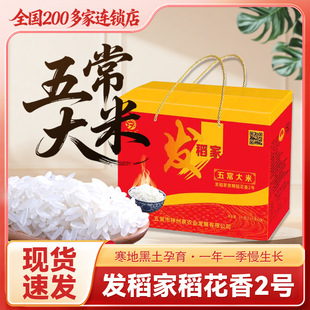 �l�����峣���׵�����5kg�Y���b���ז|���L�����׺��������|����