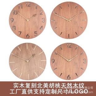 ���l��ľ�R������ľ�|���Ғ��R���W���s�o�����ÿ͏d�b젝�R
