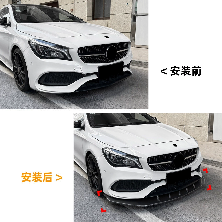 Подходит для Mercedes-Benz cla-class c117 поздняя спортивная версия 16-19 передняя губа и передний лопастной ободок модификации