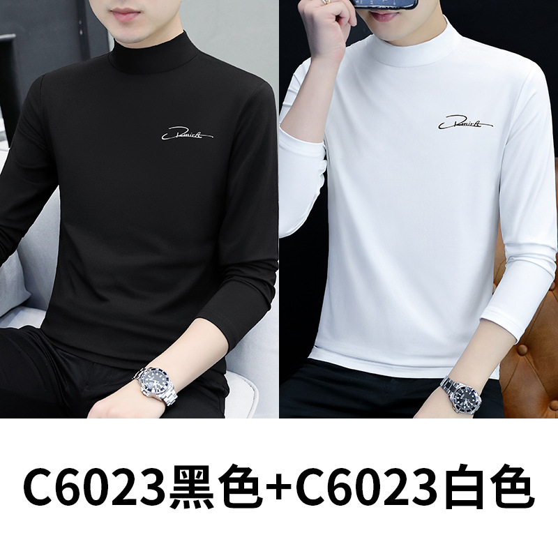 YPC6023 블랙 + 6023 화이트