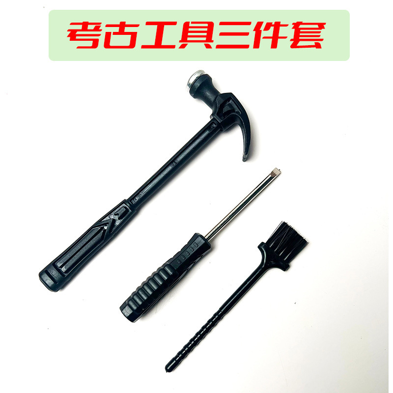 Excavation archaeological tools three-piece metal tools plastic hammer chisel brush horn hammer handmade shop dedicated