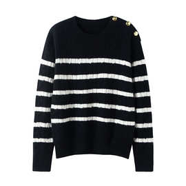 慵懒风撞色圆领山羊绒衫女宽松条纹麻花针织打底衫保暖拼色毛衣