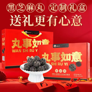 �ֹ���֥����Y���b�����˕������l�B��С��ʳ�B��B�����a�B�l