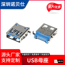 USB3.0 usbĸ180ֱƽAFٽӿĸͷ