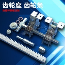 ���]����Ǽ�/��������ꖾWA���X݆��/�����S/�X݆�X�l���Ͻ��^