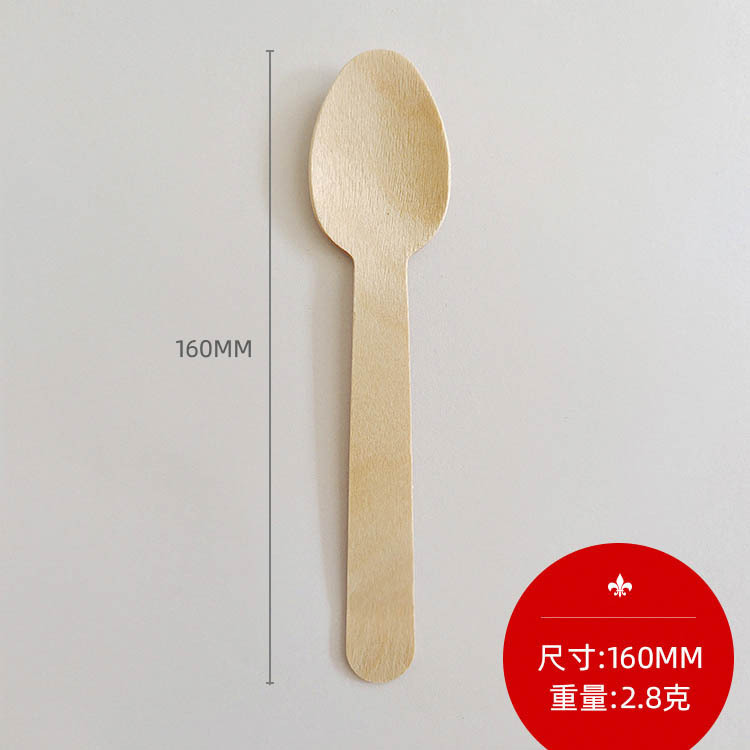 メーカー木製スプーン使い捨て分解性木製カトラリースプーン木製スプーン洋食デザートスプーンフルーツ小さな木製スプーン卸売|undefined