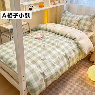 ȫ�޴�W�����ᴲ������������䁼��ޱ��ִ��δ�Ʒ