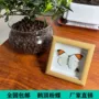 仿真同款成品桌面相框
