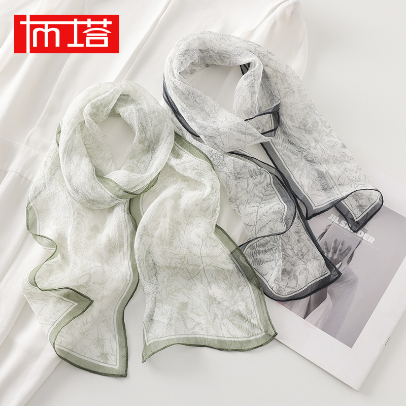 Foulard in seta di gelso per donna, nastro sottile elegante_voghion.com