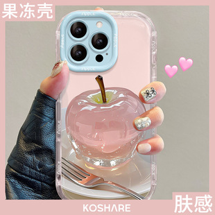ˮ���O���m��iphone16���������֙C��13promax���׷�ˤ15ȫ��14Ӳ