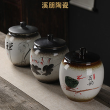 ~մش̖͹Lն޼ô⃦ܷɢb