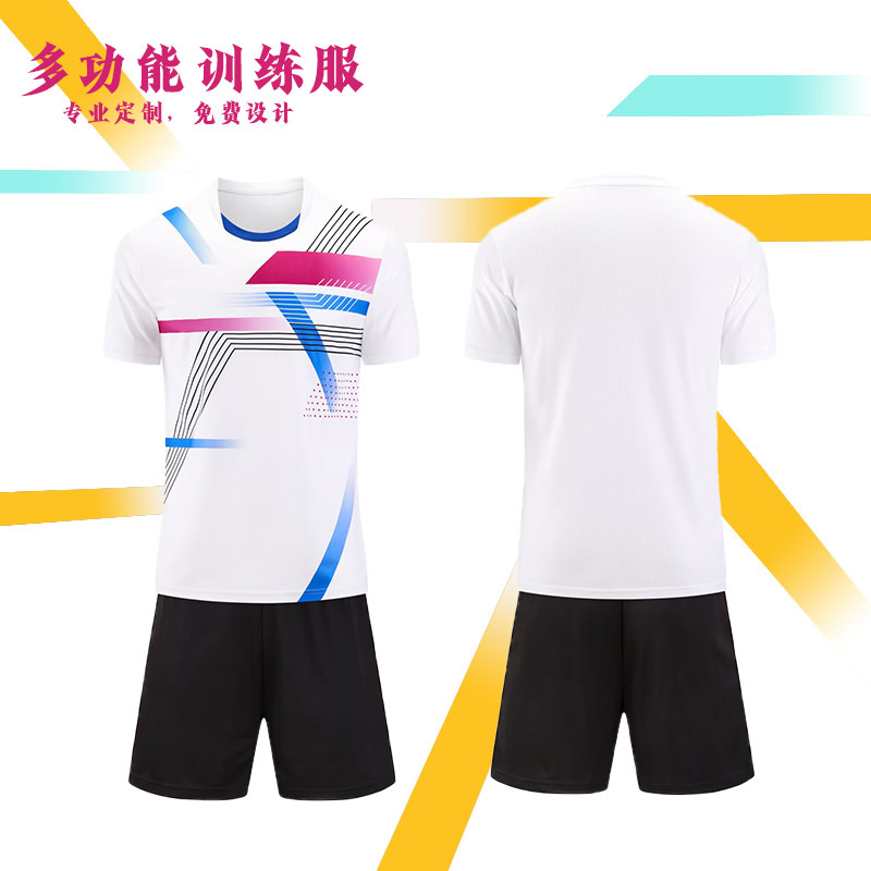 Manufacturer Wholesale Training Clothing Suit Women's Quick-Drying Breathable Short-Sleeved Running Clothing Group Purchase Adult and Children's Football Clothing Printing