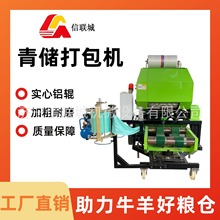 ȫ�Ԅ���������C���׽ն���ϴ����Cţ��������z�������һ�w�C