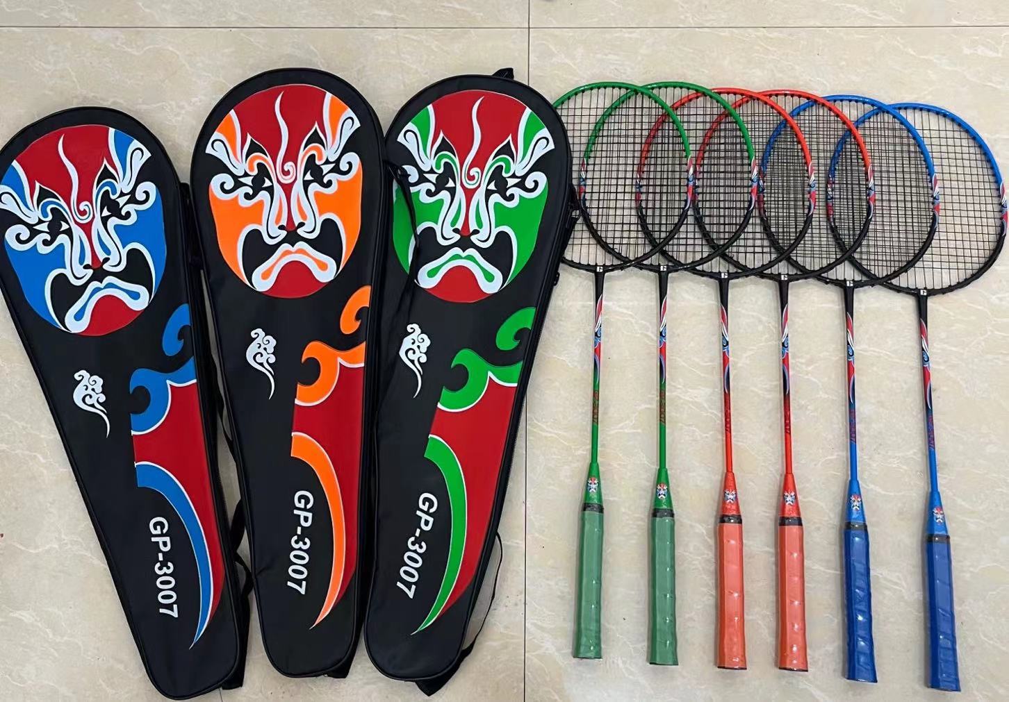 내셔널 타이드 페이스 북 오렌지