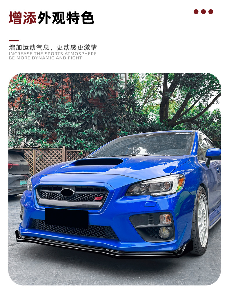 Front Lip Spoiler for Subaru Subaru WRX STI VA 2015-2021