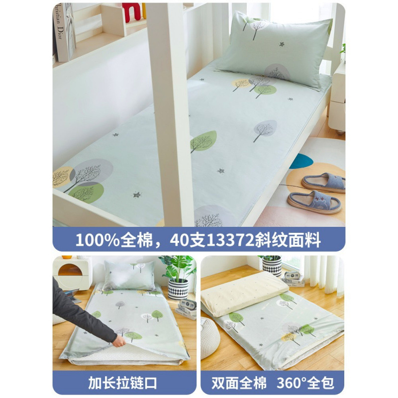 Cubierta de colchón de algodón, funda de edredón, cubierta de colchón todo incluido, dormitorio de estudiantes, cama de algodón individual 90x200, funda de colchón 80x190