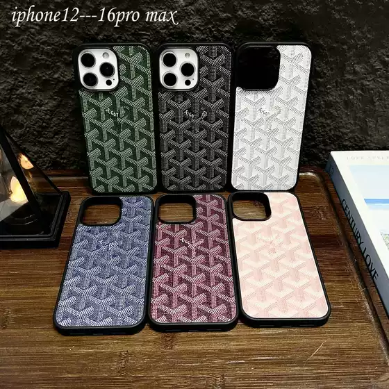 European and American Trendy Brand Apple 17 Pro Max Phone Case Dog-Tooth Pattern Apple 16 Protective Cover Leather Ins Style Foreign Trade 15 Soft