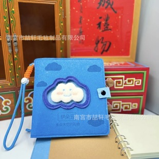 ��ë�ֱ��Ӷ��Ʋ������Pӛ��diy�羳ë�ֹPӛ��ӛ�±���ӛ���A��