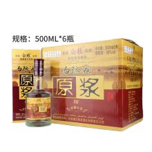 新疆白酒吐鲁番白粮液原浆酒58度500ML*6瓶/箱 包邮