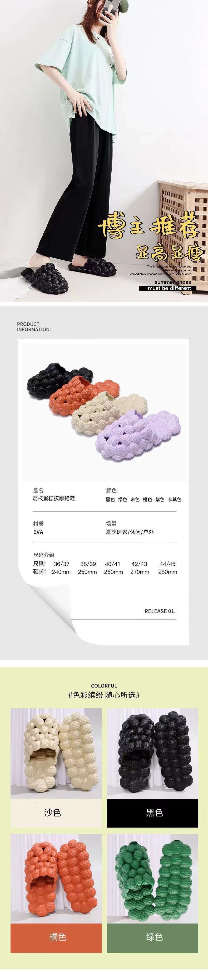 e1767585-78af-4110-8a1b-49c96812aa95.jpe