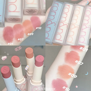 �n��Romand���ܿڼt�z�q����21��Ѭ����@�����̲�õ���F�洽��Ů