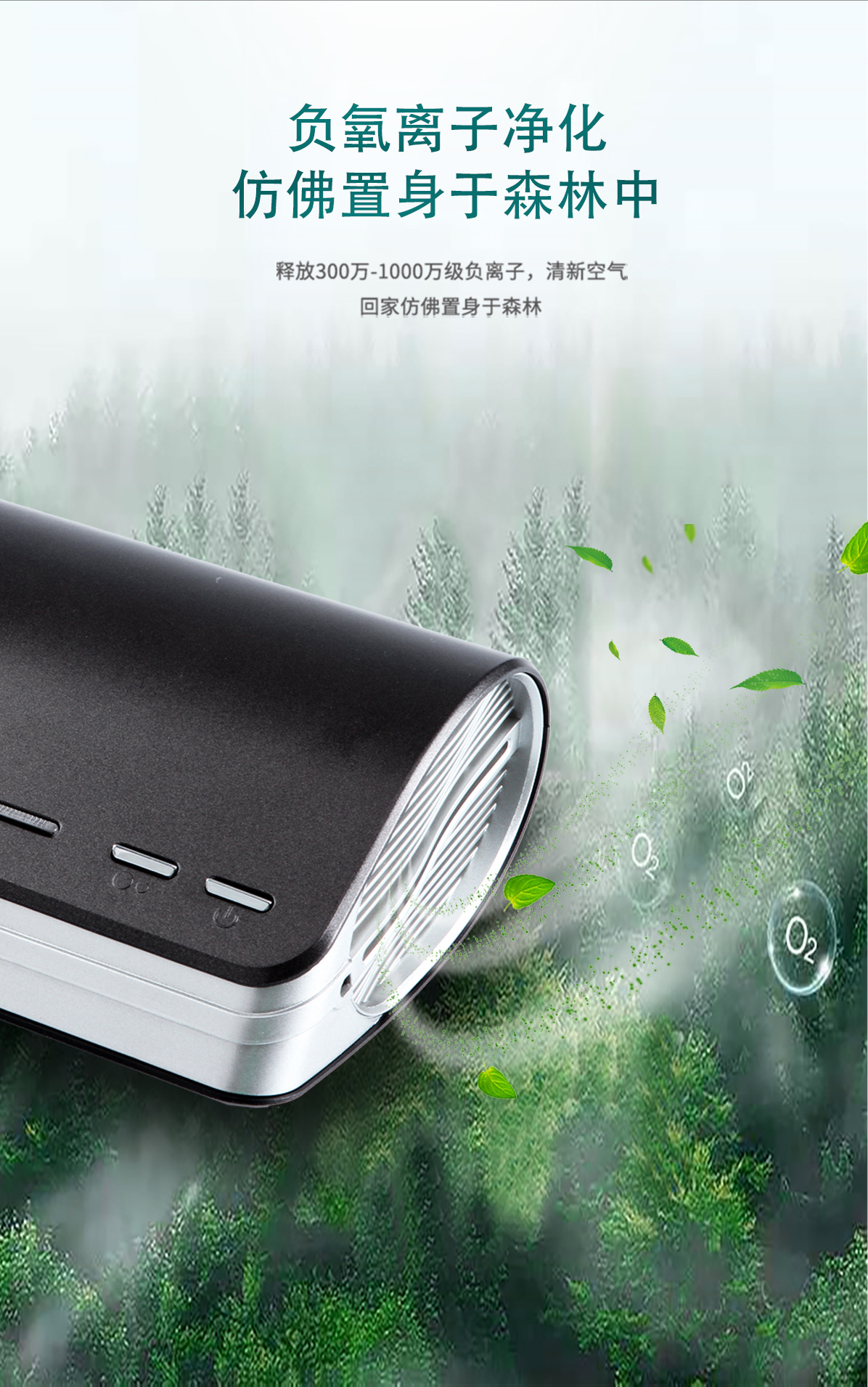 8820详情