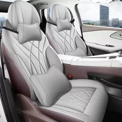 Modelə uyğun (Original) oturacaq örtükləri Special Car Seat Cover - gray-coffee-color-deluxe-version-note-the-model-year-rear-half-pack