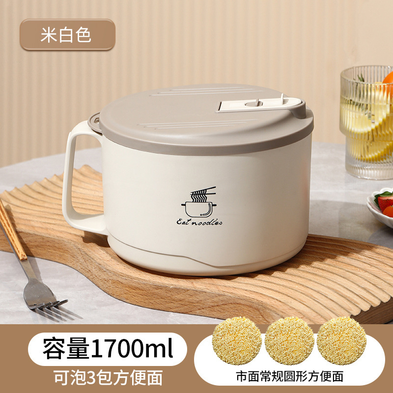 泡面碗学生打饭食堂用带宿舍碗套装带盖304筷方便面碗不锈钢圆形|undefined