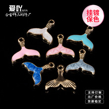 ��ͨ�ŲʺϽ���z�����~β耳����DIY�ƷС�L�~β��С�������
