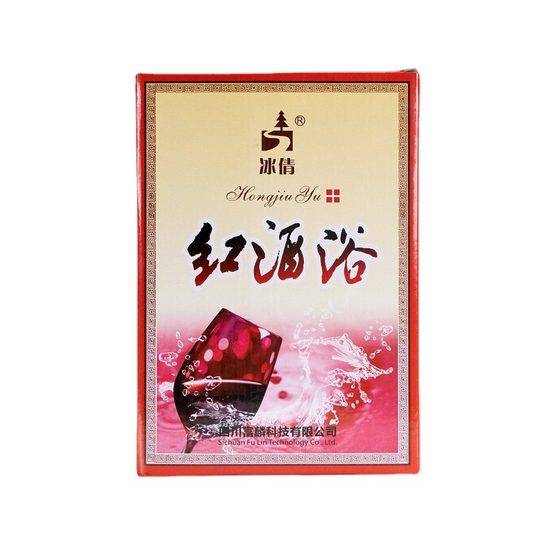 お風呂の薬のワインのお風呂の液体のお風呂の薬はマッサージします。|undefined