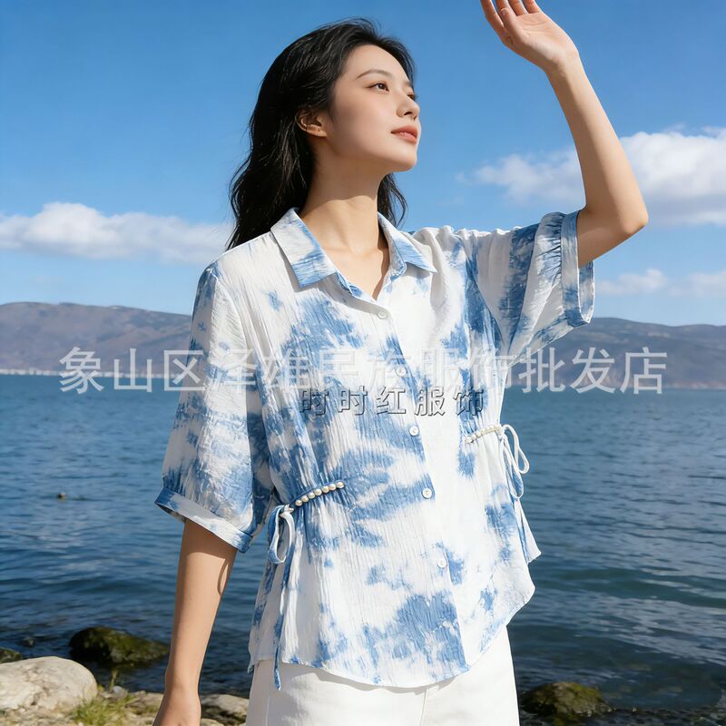 New Tie-Dye White Silk-Linen Embroidered Mid-Sleeve Shirt with a Turn-Down Collar, Round Neck, Loose Fit, Slimming, Elegant, Versatile, and Suitable for Commuting