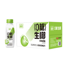 Ҭ̩0����ҬҬ��֭360ml*15ƿ�rեҬ֭0��������ֲ�ﵰ���������
