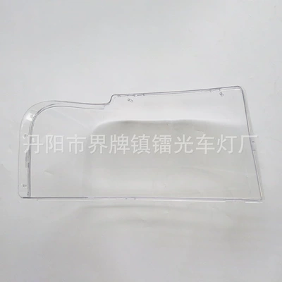 Transparent Lampshade Lamp Shell – Fara qapaqları