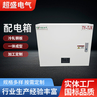 TY-TJX�����ڒ�ʽ����늲��������b����RȫС�^���I����늙�