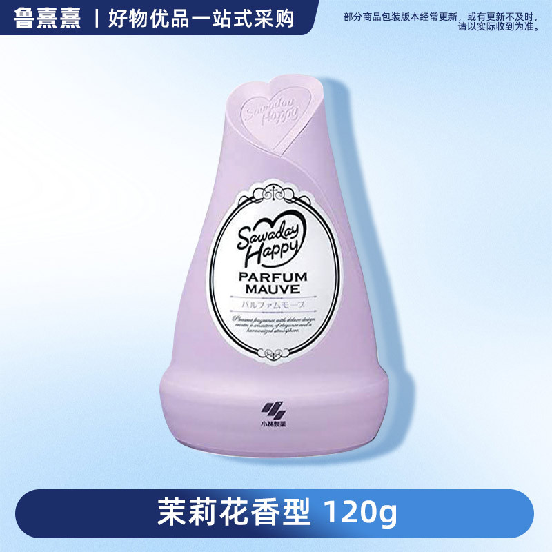 Encens de jasmin violet 120g (règle de boîte 15)4987072088302