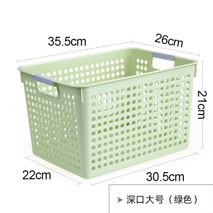 プラスチック収納バスケットデスクトップ雑貨収納ボックス長方形幼稚園スナックおもちゃ収納バスケット収納小さなバスケット|undefined