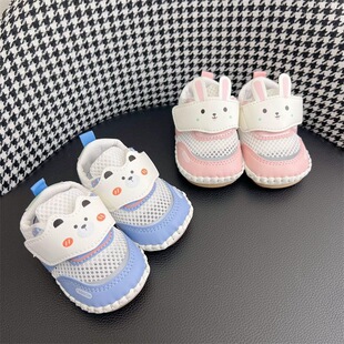 ����1�q���׃�Ьܛ�׷�������͸��WЬ�W��Ь6-12����Ů����Ь��
