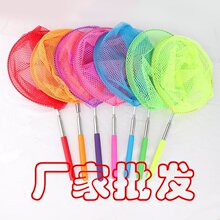儿童不锈钢伸缩渔网亲子互动戏水儿童捞鱼网捕捉昆虫网厂家批发