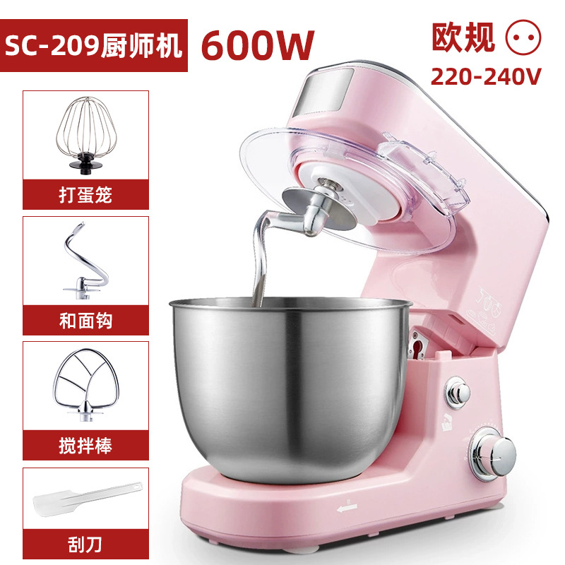 SC-209 유럽 규정-핑크 [4L] 600W (맞춤형)