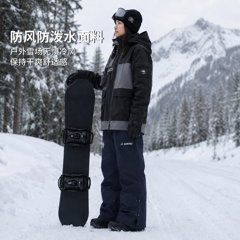 Ski Clothing Set for Men and Women, New Professional Snow Jacket and Pants, Breathable and Moisture-Wicking Ski Suit, Warm and Cold-Resistant Snow Clothing Ski Clothing Set for Men and Women, New Professional Snow Jacket and Pants, Breathable and Moisture-Wicking Ski Suit, Warm and Cold-Resistant Snow Clothing