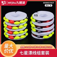 ����Ư���M���y��~�h���`�����~�����bҰ��a�~Ư��Ʒ�a�~Ư��Ʒ