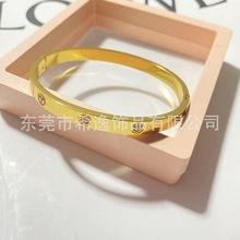 韩系爆款时尚经典百搭满钻卡家手镯女18k不掉色电镀手环玫瑰金