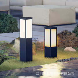 太阳能草坪灯户外防水简约现代小区公园led草地灯